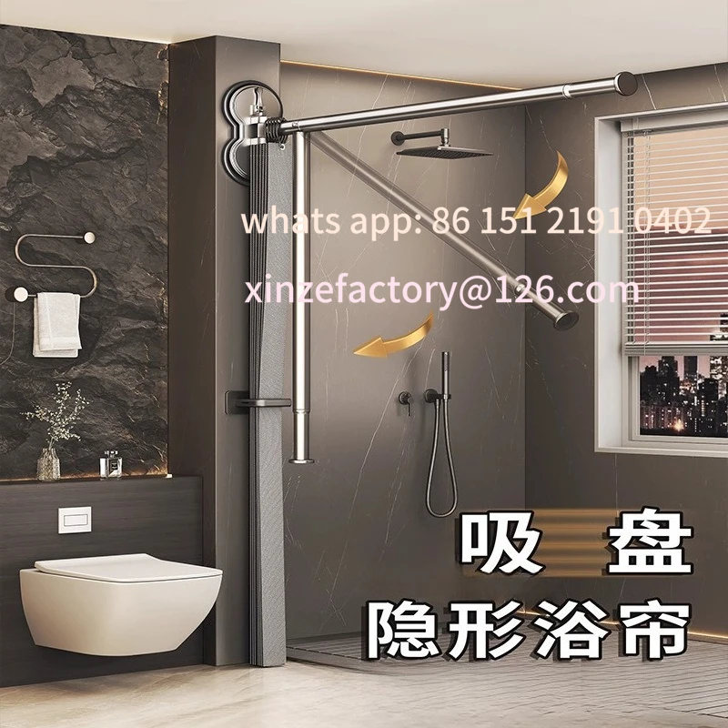 

Customizable folding shower curtain bathroom single wall invisible non-punching dry wet waterproof and mildew-proof partition