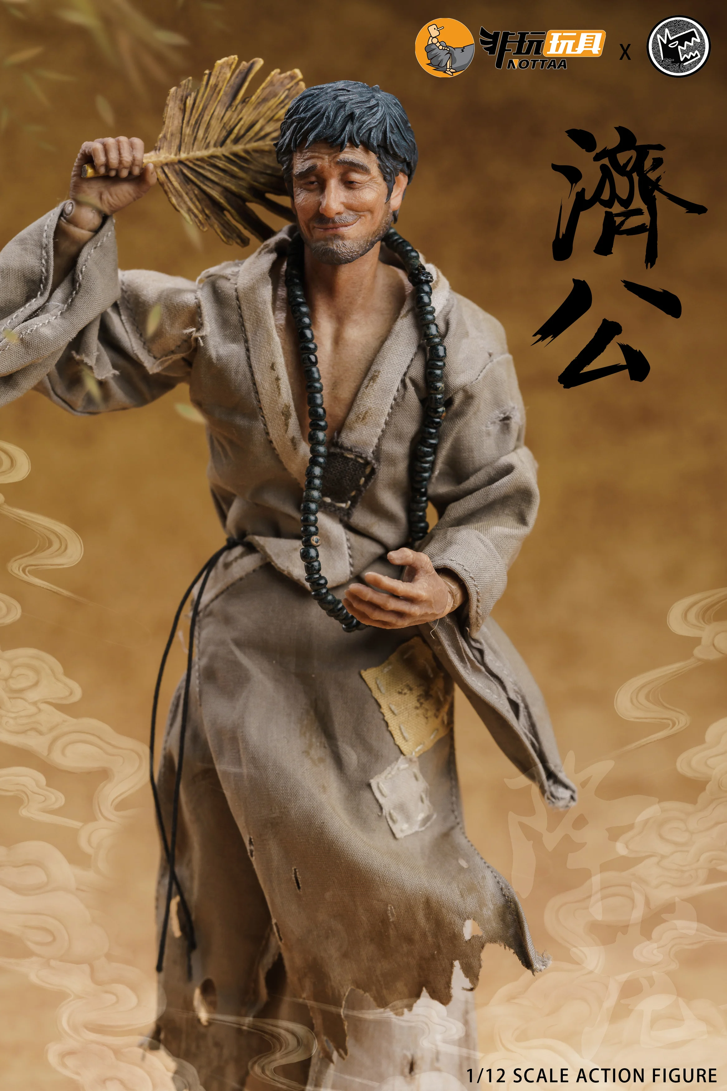 

In Stock Nottaa Toys Chinese Mythological Story JI GONG Action Figures Model Toys Collection