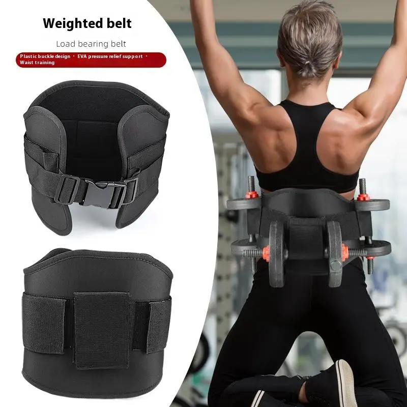 Weighted Belt Indoor Training For Pull-ups Single And Double Bar Weighing Belt Fitness Strength Training Unisex