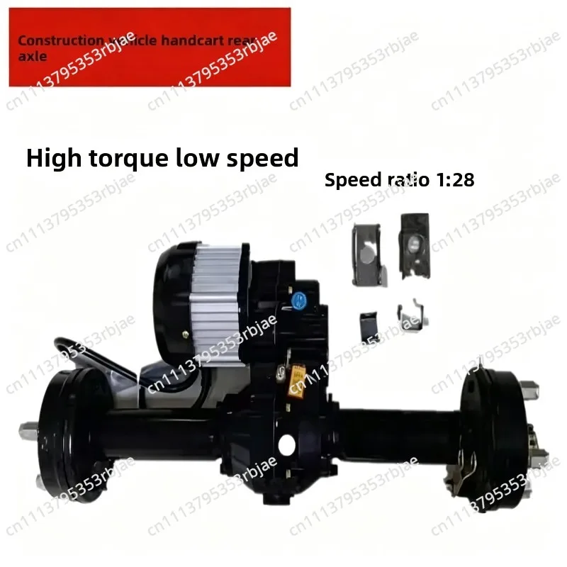 Electric tricycle motor assembly rear axle motor gearbox