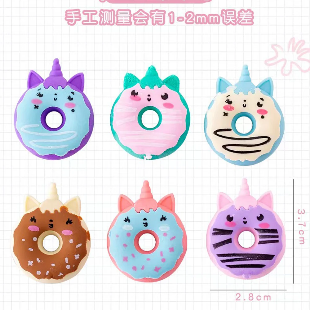 4 Pcs Cartoon Donut Rubber Eraser Cute Clean Pencil Eraser Student Stationery Wholesale