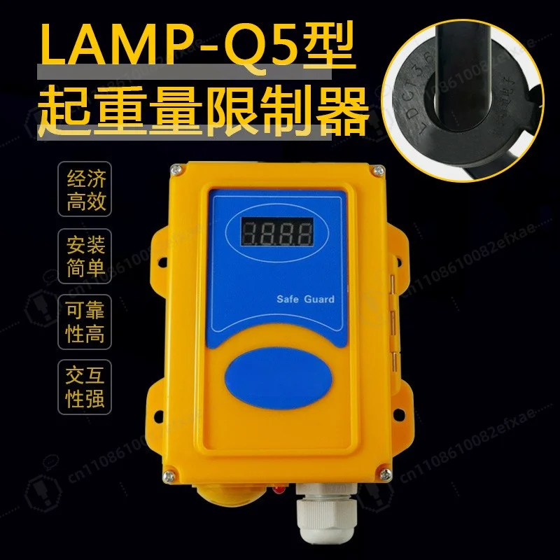 Current Sensing Overload Limiter LAMP Display, Weight Protector for Electric Chain Hoist, No Sensor Required Crane Equipment