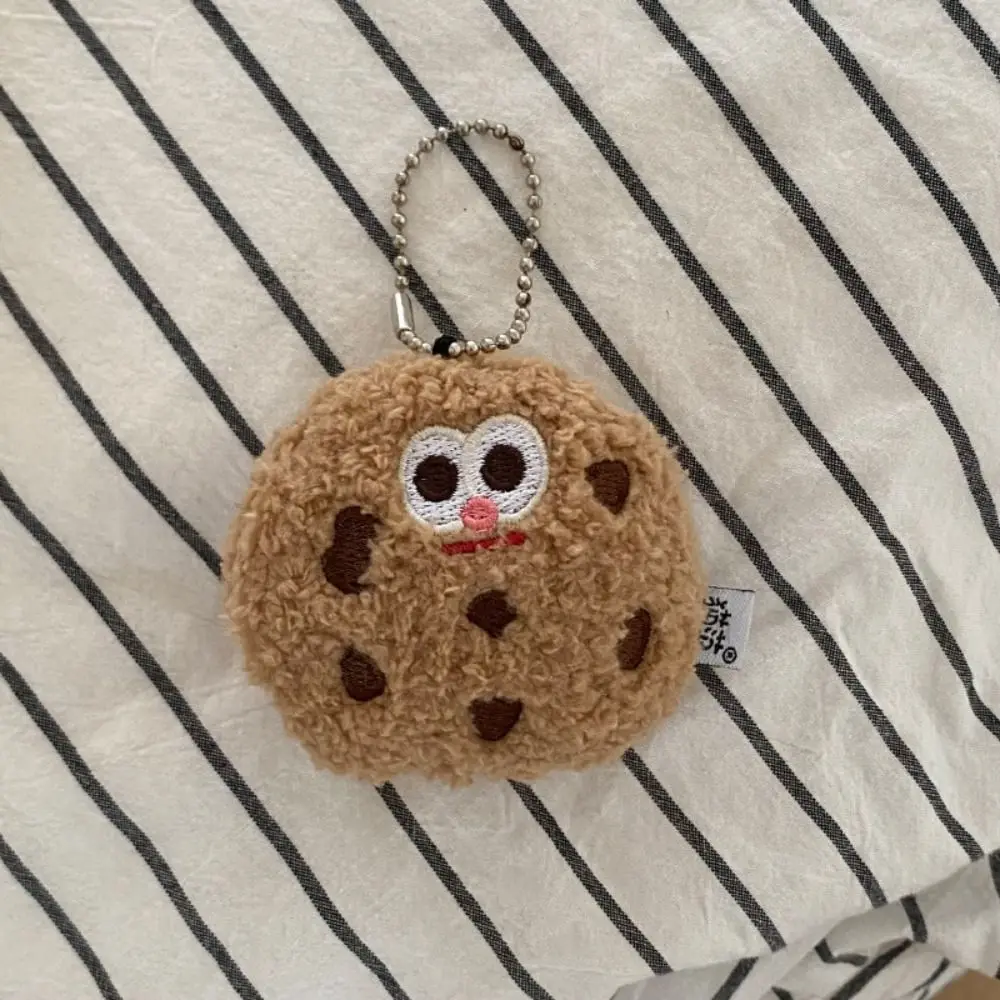 Wacky Plush Biscuit Key Chain Plush Cartoon Cookie Chocolate Key Ring Trinkets Gifts Korean Style Accessories Car Bag Pendant