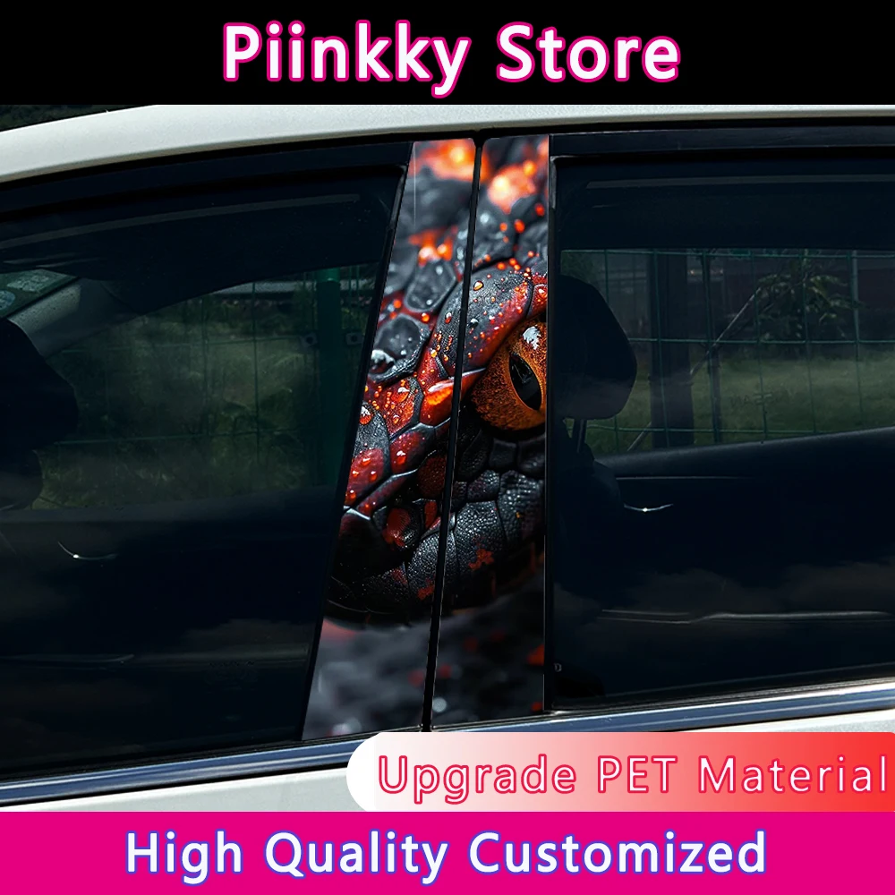 

Black Mamba Snake Car Stickers Waterproof Auto B-Pillar Decor Cover Scratches Sunscreen Doors Pillar Trim Auto Accessories