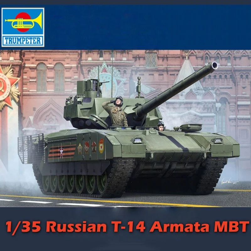 

TRUMPETER 1/35 Русская модель-головоломка T-14 Armata MBT в сборе