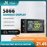 Ebike Display LCD S866 24V 36V 48V 60V Colorful Intelligent Display with SM/Waterproof Plug for Electric Bicycle Conversion Kit