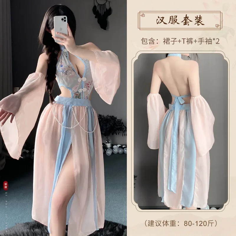 Sexy Classical Cheongsam Cosplay Costume Erotic Dresses See-through Outfit for Women Elegant Blue Chinese Antique-Style Lingerie