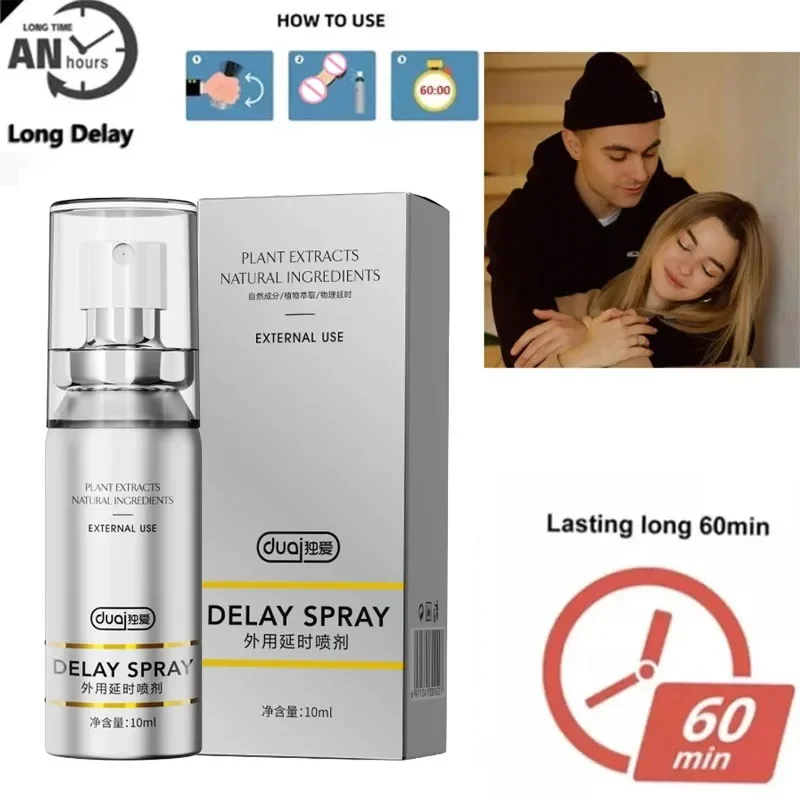 Man Lasting Long 60-minutowy olejek powiększający penisa Sex Long Time Delay Spray dla mężczyzn do użytku zewnętrznego Olej przeciw przedwczesnemu wytryskowi