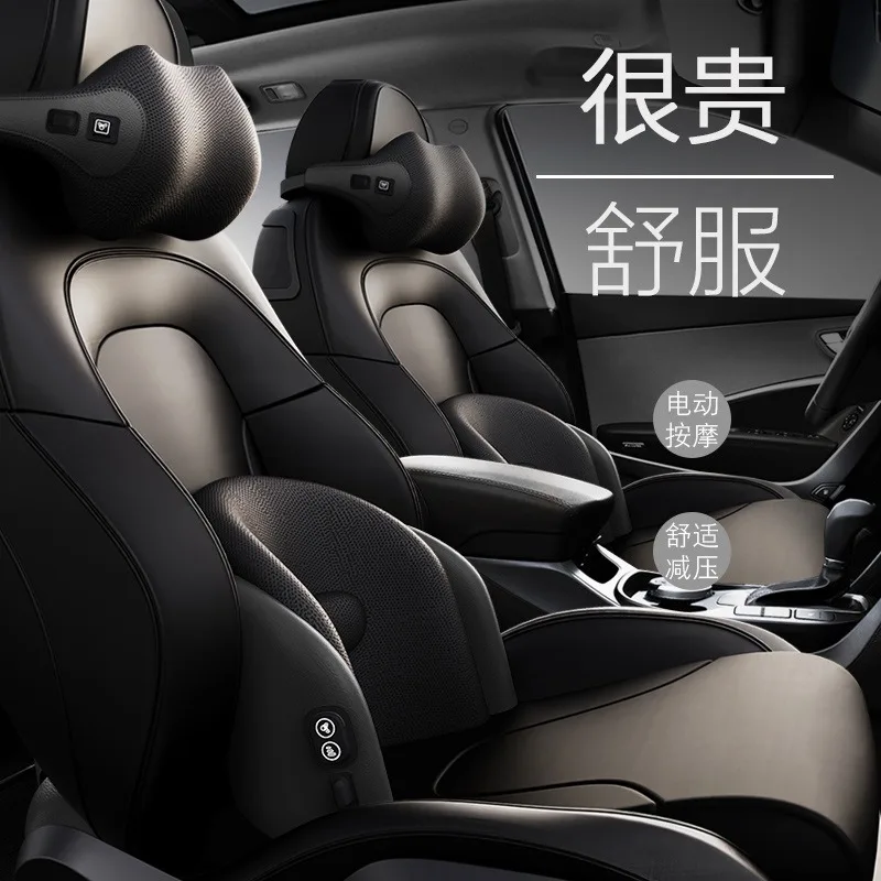 車用電動マッサージヘッドレスト枕、メモリーフォームネックランバーサポートクッション（自動車シート用）