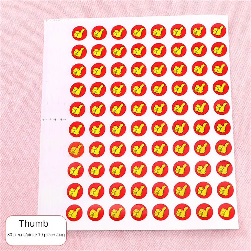 Стикеры в награду 10 листов/упаковка, прозрачный рисунок, приятная липкость, не спадает, богатые стили, милые Стикеры, Стикеры