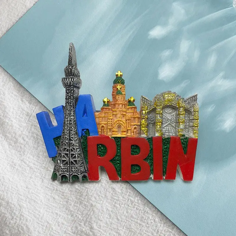 

China Ice City Harbin Landmark Building Letter Creative Refrigerator Magnet Tourist Souvenir Home Decoration