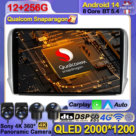 

Android 14 Car Radio For Peugeot 208 2008 2012 - 2018 Multimedia Stereo Video Player GPS NAVI 4G WIFI Carplay Auto Head Unit DSP