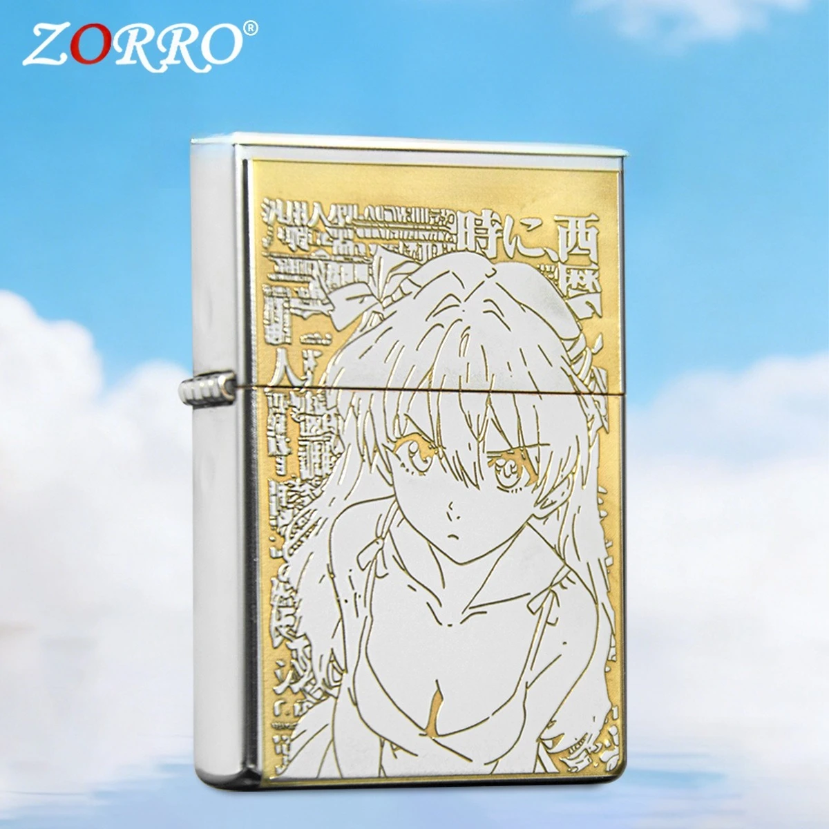 2026 ZORRO New Chrome-plated Windproof Kerosine Lighter, Exquisitely Carved Retro Personalized Men’s Cigarette Accessories Gift