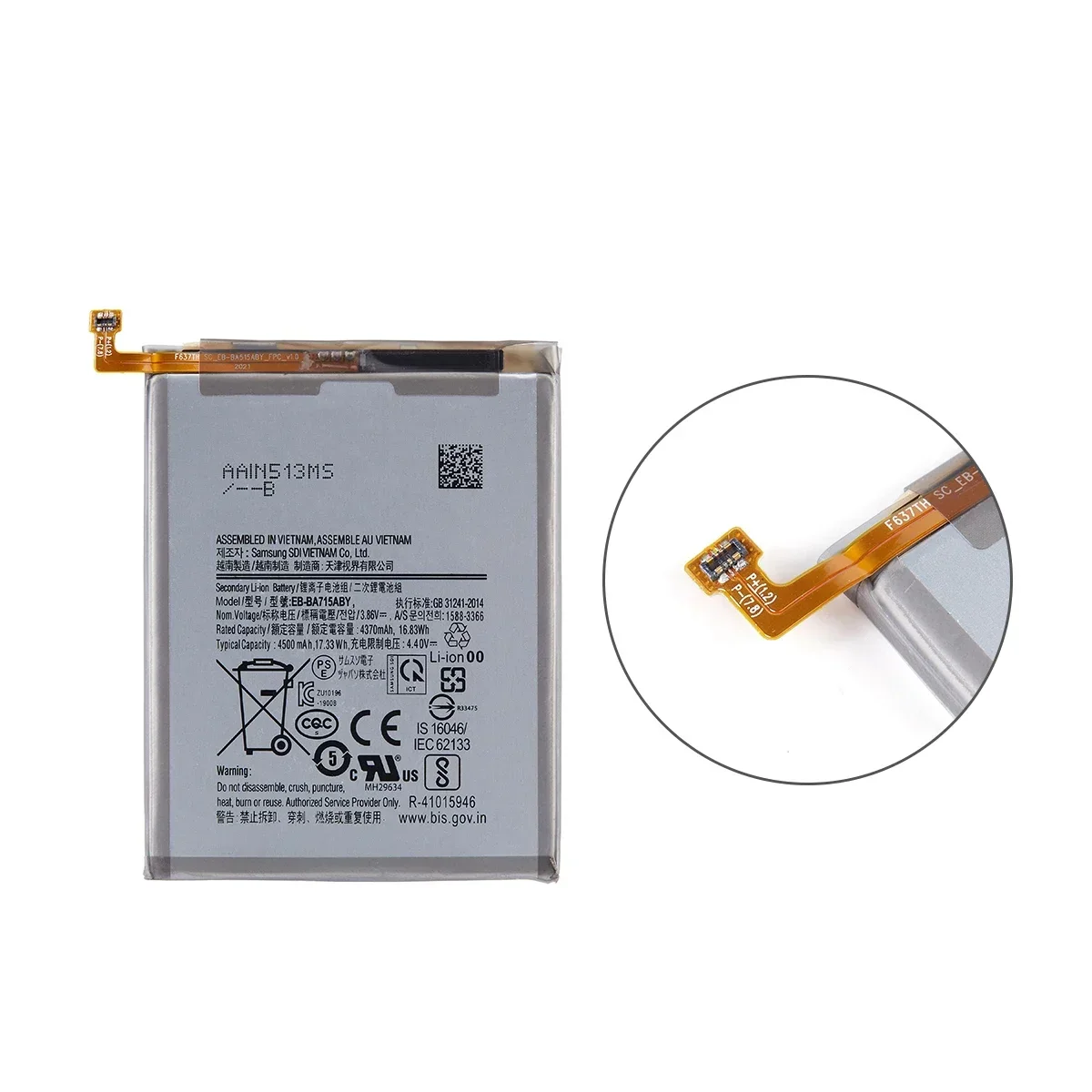 Brand New EB-BA715ABY 4500mAh Replacement Battery For Samsung Galaxy A71 SM-A7160 A7160 Mobile phone Batteries