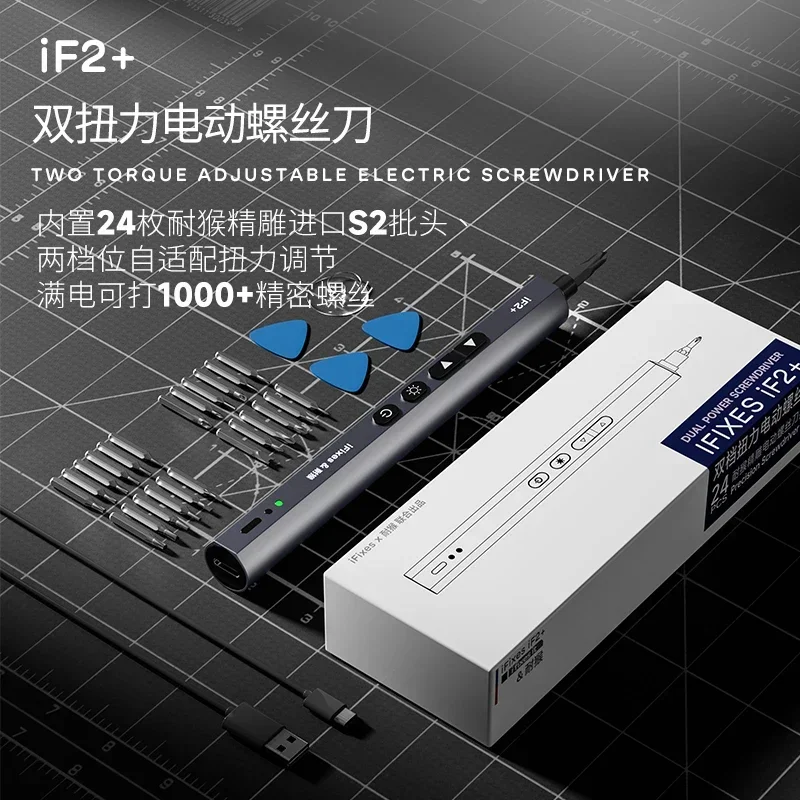 MaAnt DL-1 L5 L5 Pro obeng elektrik, pena Gerinda elektrik cerdas dua kecepatan dapat diatur multifungsi untuk perbaikan pekerjaan tangan