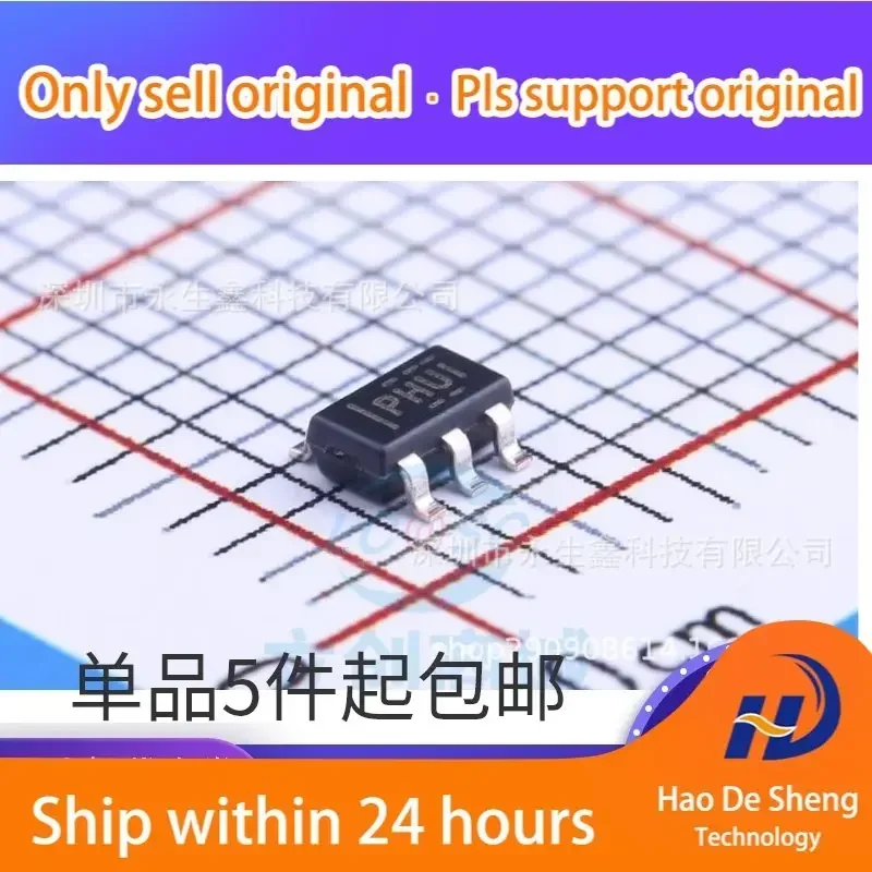 

10PCS/LOT TPS79333DBVR SOT23-5 3.3V 200mA TPS79333DBVT New Original In Stock