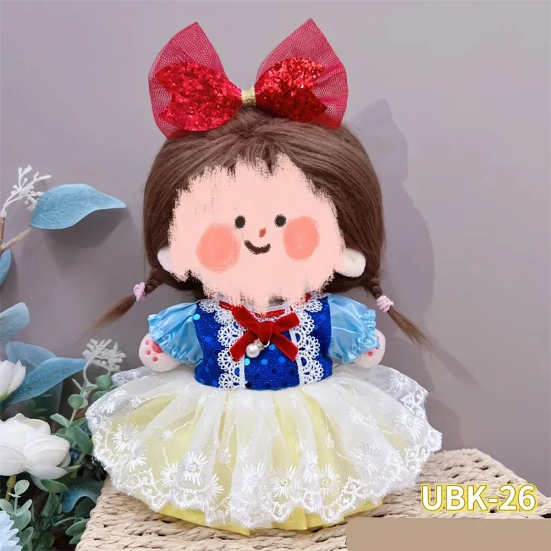 20CM Cotton Doll\'s Clothing Skirt and Headwear DIY Girl\'s Toys Filled Doll Dress Up Suit Accessories