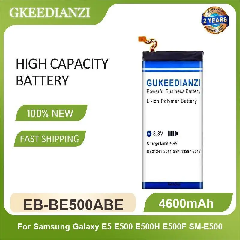 بطارية لأجهزة سامسونج جالاكسي كور GT ماكس 4G 2 i8260 i8262 Express 2 D888 B5712C E5 E500 E7 SM-E7000 B150AE B150AC G5108