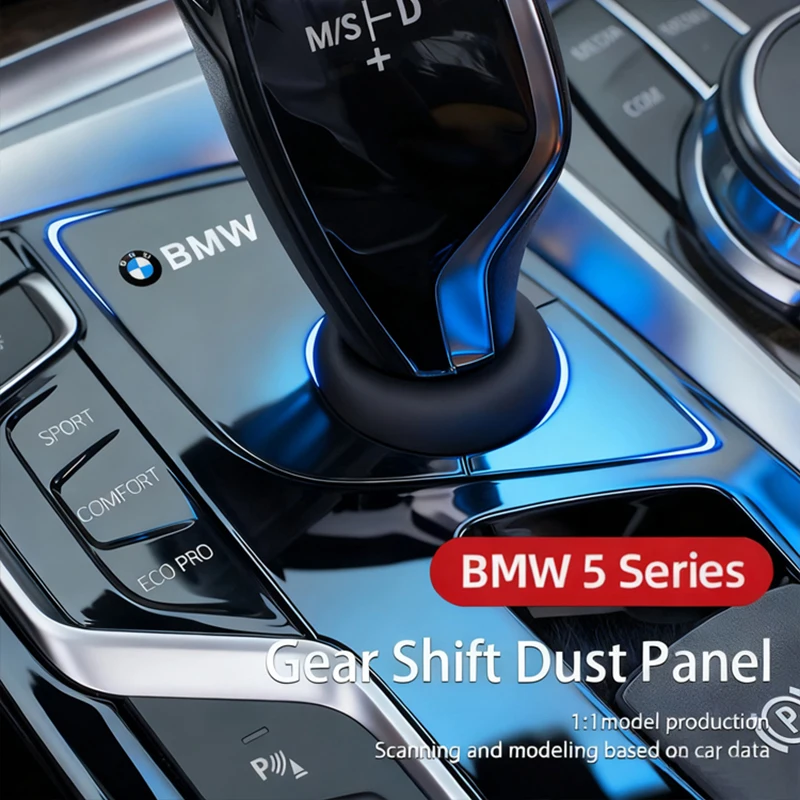 سيارة والعتاد التحول لوحة الكسوة الغبار غطاء تغليف السيارات الديكور الداخلية اكسسوارات لسيارات BMW سلسلة 5 6 G30 6GT G32 G38 525i 530i #1