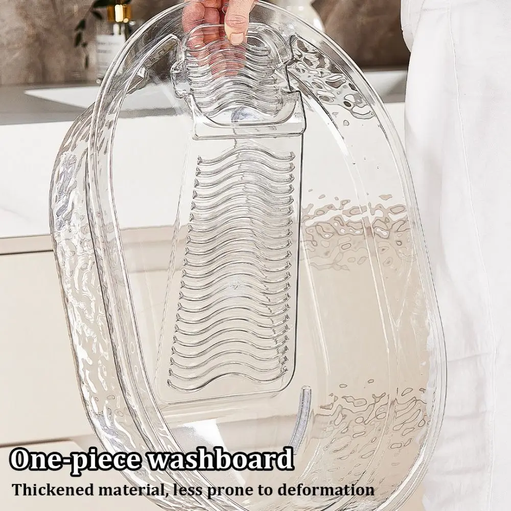 

2IN1 Умывальник для стирки, утолщенная нескользящая раковина для чистки нижнего белья, удобная пластиковая раковина для стирки ручной стирки одежды