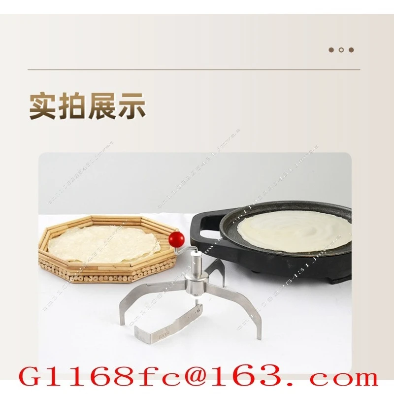 Household, Keli Tool, Hand cranked Stainless Steel, Fruit Stand, and Pancake Machine