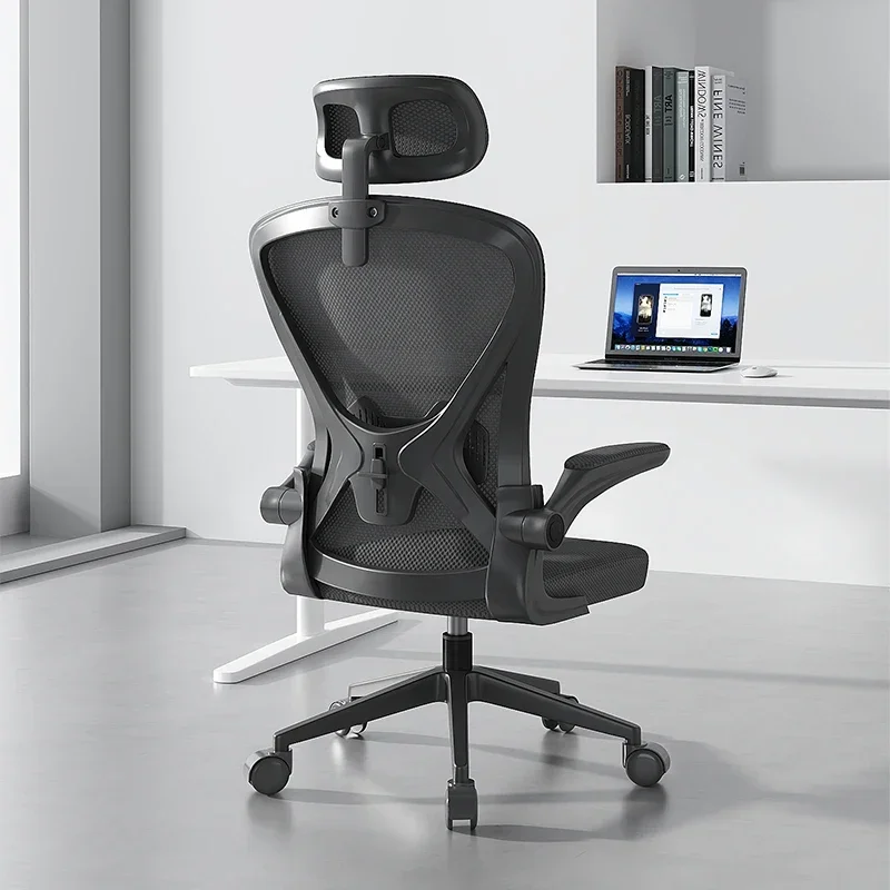 

Relaxing Chair Advanced Adhd Office Ergonomic Computer Armchair Chairs Work Portable Folding Chaise Design Relax Adjustable