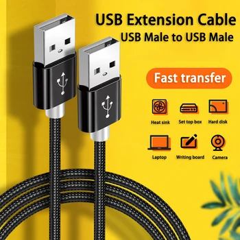 Kebiss-USB 연장 케이블 유형 A Male to Male USB 익스텐더, 라디에이터 하드 디스크 웹콤 카메라 USB 케이블 확장