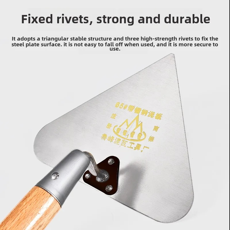 Triangle Shovel Bricklaying Knife Construction Tools Masonry Plastering Bricklaying KnifeLarge Shovel Tiles Tools