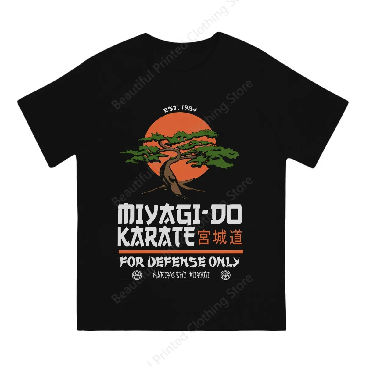 Cobra Kai Men Women Trend Fun T-shirt Miyagi Do Karate Funny Printing  T-shirts Fashion Loose Tops Street Short Sleeve