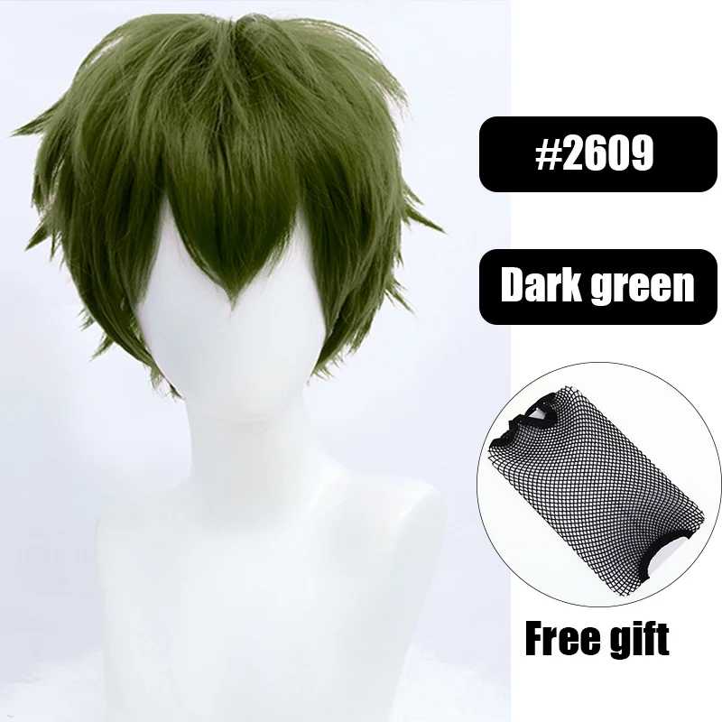 New Concubine Synthetic Bob Men\'s Short Straight Hair Cover Fake Cosplay Wig Ombre Green Black Blue Blonde Hairpiece