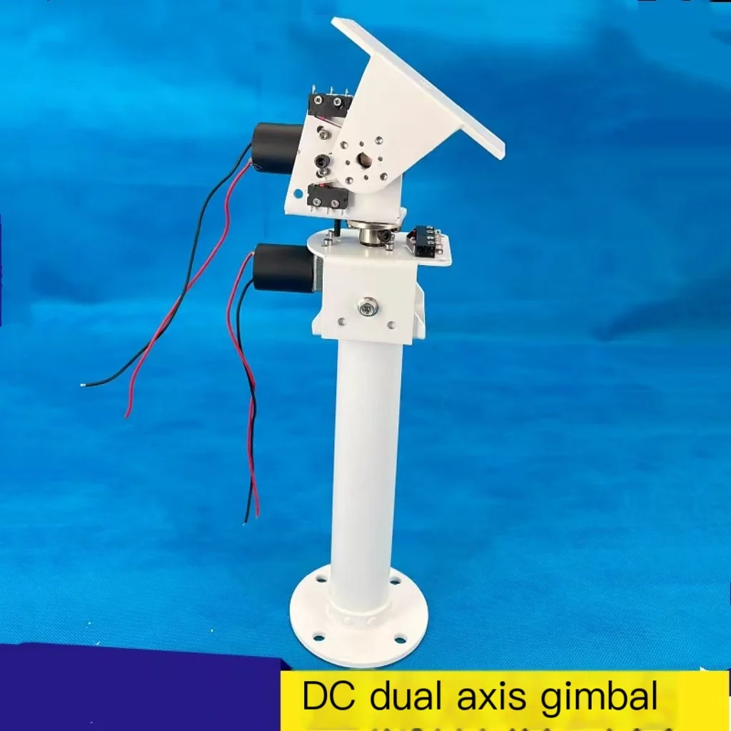 New DIY DC Dual Axis Pan Tilt Solar Tracking and Monitoring Robot Heavy Load High Torque All Metal X Axis Y Axis Worm Gear Motor