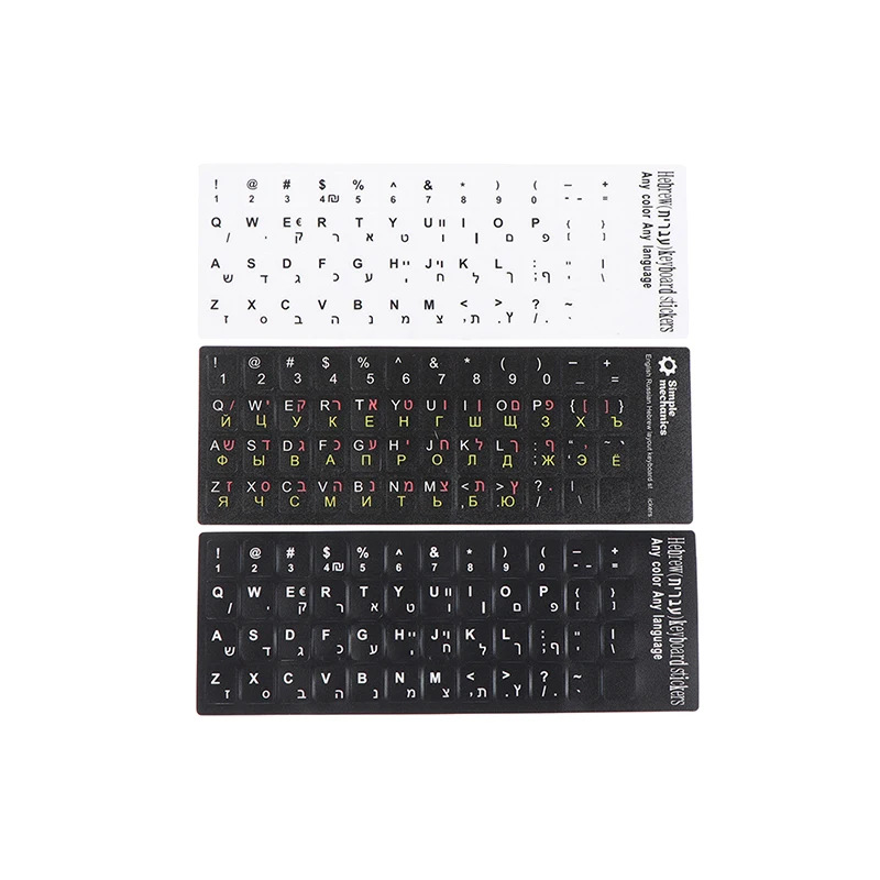 

Hot sale 1PC Hebrew Keyboard Stickers Keyboard Button Alphabet Stickers Protective Film 18*6.5cm