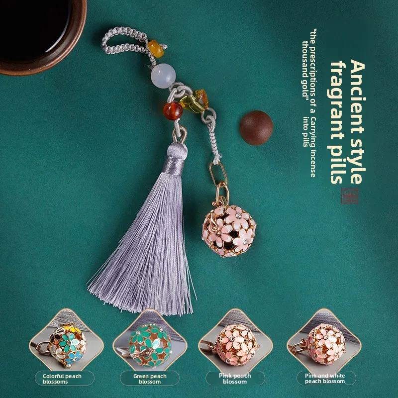 Mofan Handmade Ancient Fang Fragrant Pill Ball Household Indoor Incense Osmanthus Car Aromatherapy