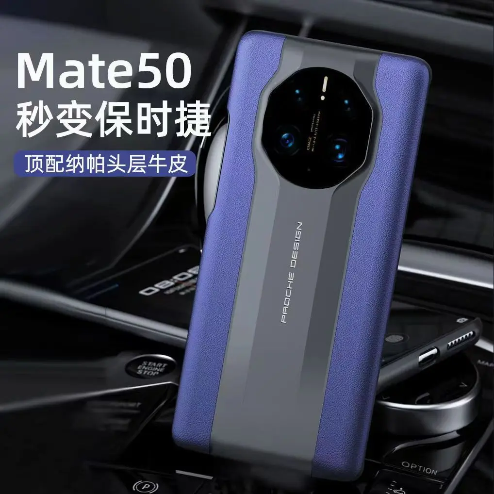 Чехол из воловьей кожи для Huawei mate 50 40 30 PRO mate 50 Rs mate 40 PRO Plus