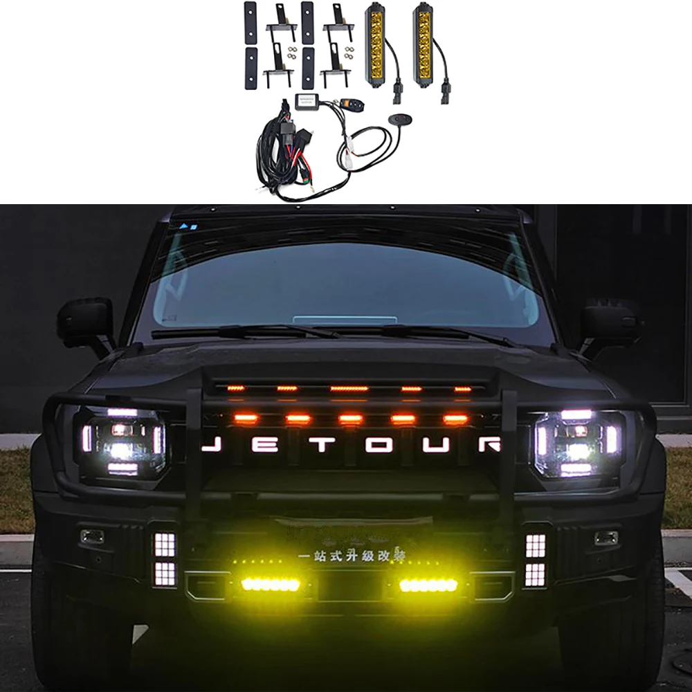 

Автомобильный внедорожный передний бампер 4x4, модификация прожектора, аксессуары, пригодные для Chery Jetour Traveler T2 2023 2024 2025