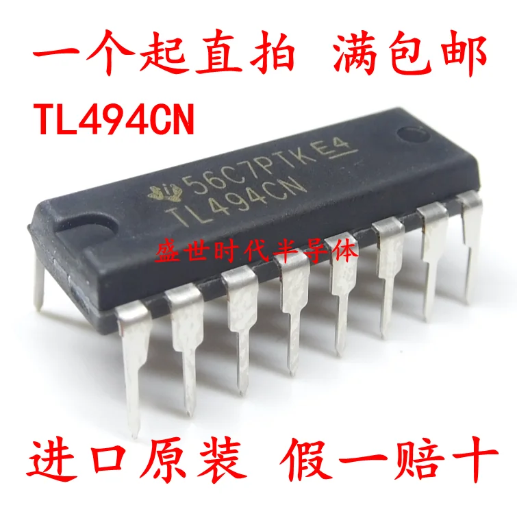 

10 шт./партия TL494CN DIP-16 PWM