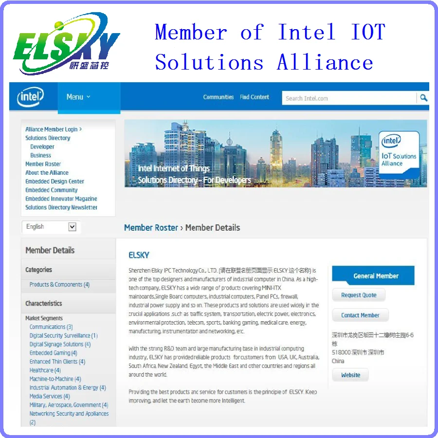 اللوحة الأم H610 من الشركة المصنعة مع معالج LGA 1700 I7-12700 Alder Lake 12th 13th 14th Generation H670 DDR4 128GB RAM 4K