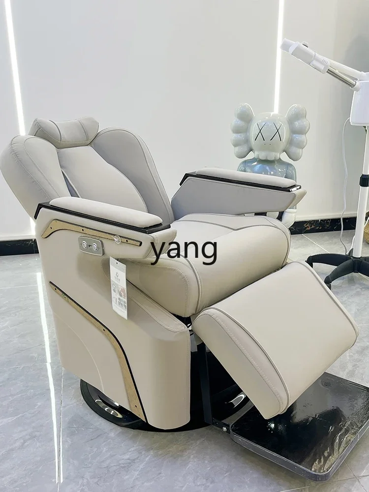 Yjq intelligent massage automatic multi-function rotating and reclining flush bed hair salon electric scalp care chair