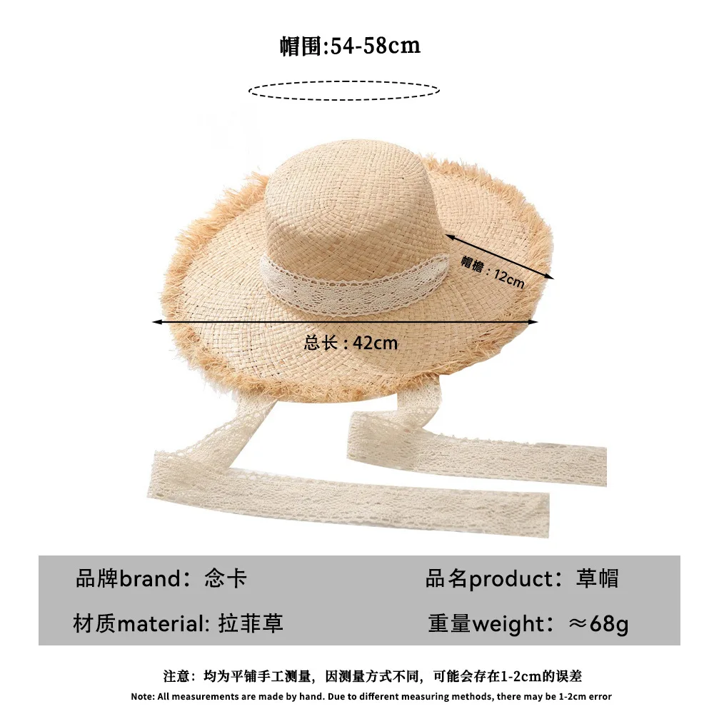 Big Brimmed Seaside Sun Hat Summer Sun Protection Beach Vacation Beach Hat Small Fresh Strap Lafite Straw Hat Female Summer