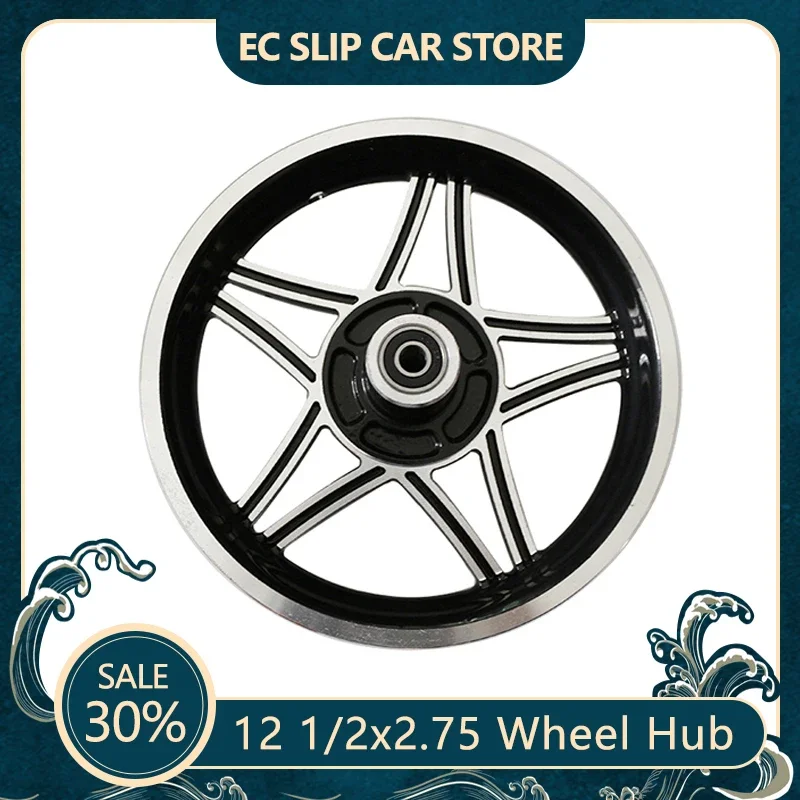 12 1/2x2.75 Wheel Hub 12.5*2.75 Aluminum Rim for 49cc Motorcycle Mini Dirt Bike Tire MX350 MX400 Scooter