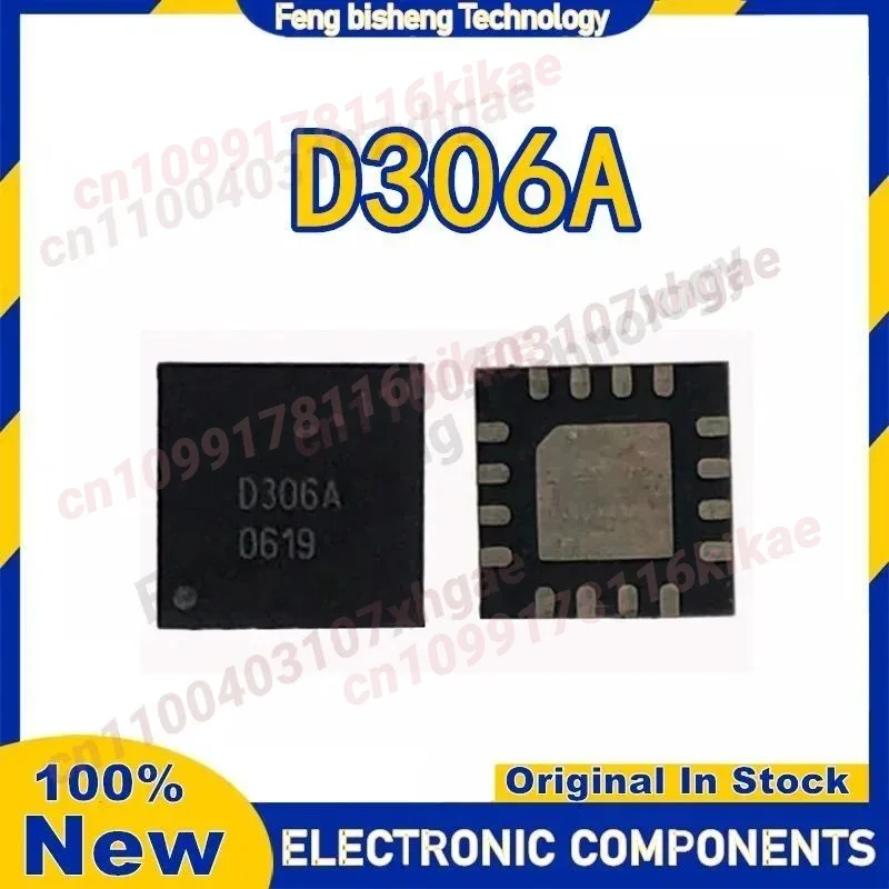 Новый оригинальный D306A QFN-16 в наличии