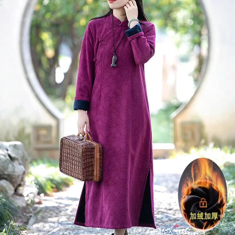 Nyfs Vintage Women'… - image