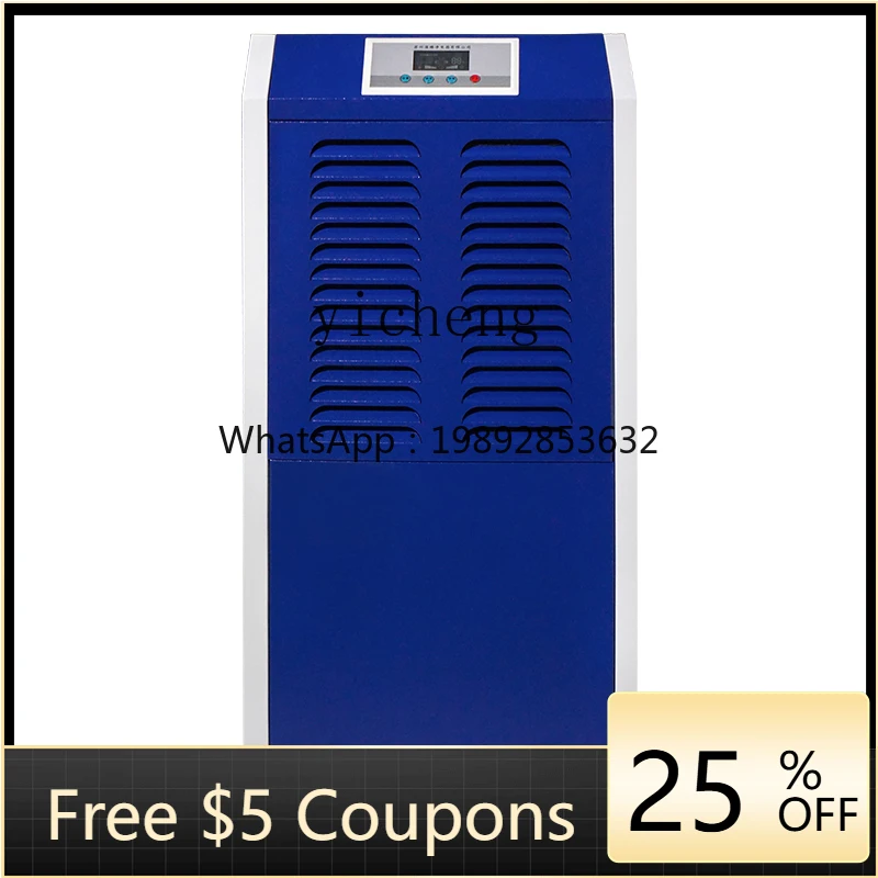 

XL High-Power Workshop Dehumidifier Basement Garage Dehumidifiers Commercial Power Distribution Room