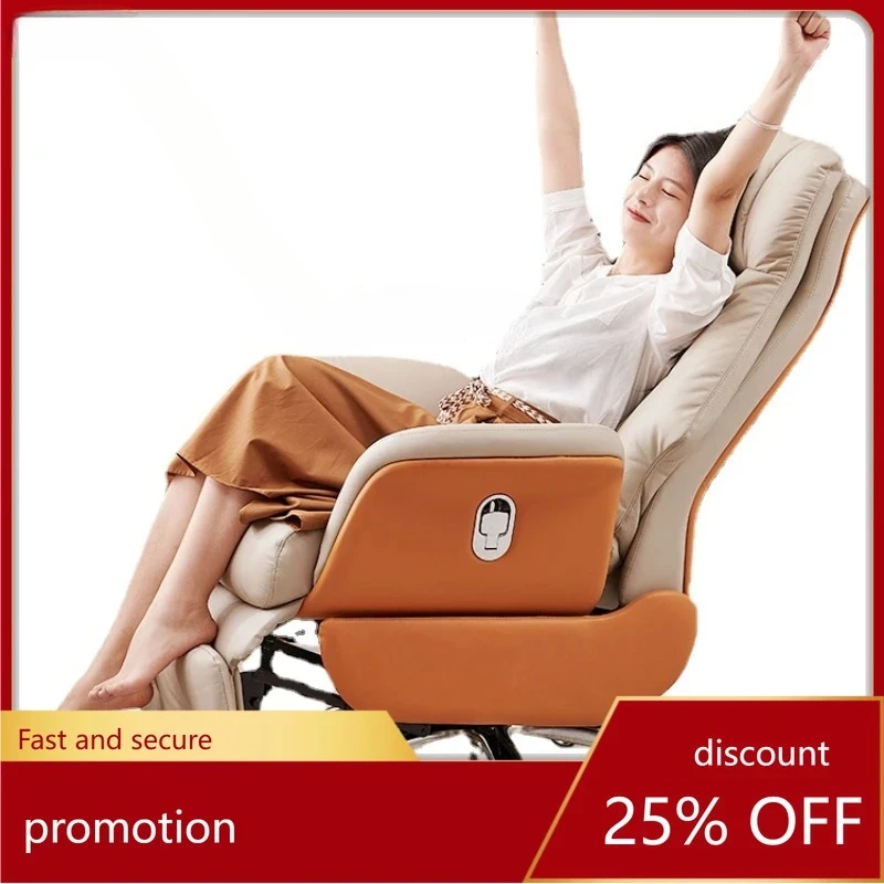 Electric Leather Executive Chair Home Comfortable Sitting Office Computer Chair Massage Chair