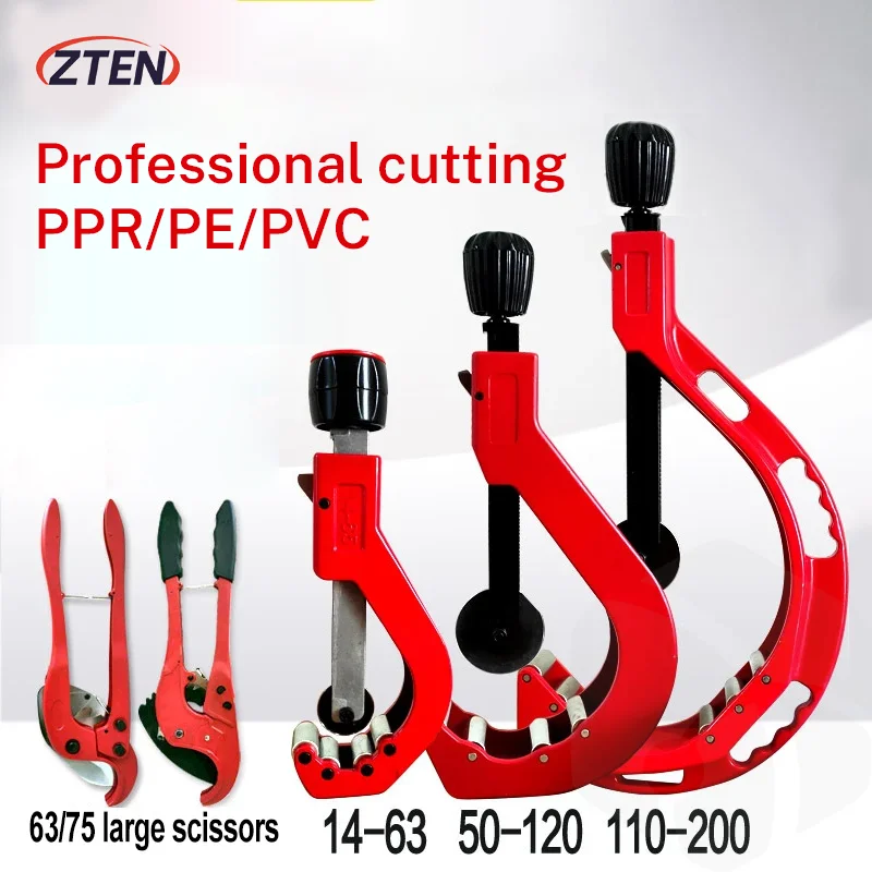

Portable Tube Cutter Metal Scissor Pipe Cutter 14-65mm/110-160mm Dual-purpose Scissor for Copper PVC PPR PE Cutting Tools