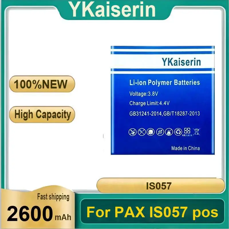 Point - Of Sale Ter…