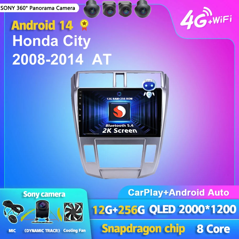 

Автомагнитола Carplay, Android 14, 2K экран, мультимедийный плеер для Honda City AT 2008-2014, Авторадио, GPS, стерео, головное устройство 2din