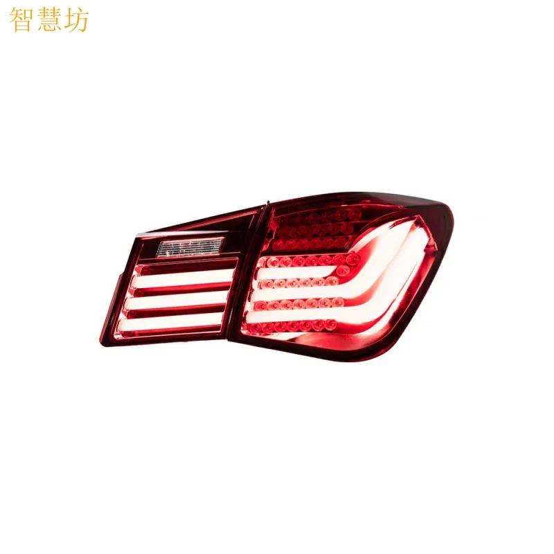 

Suitable for Chevrolet 09-14 Cruze Tail Light Assembly Modified LED BMW Style Driving Light Brake Light
