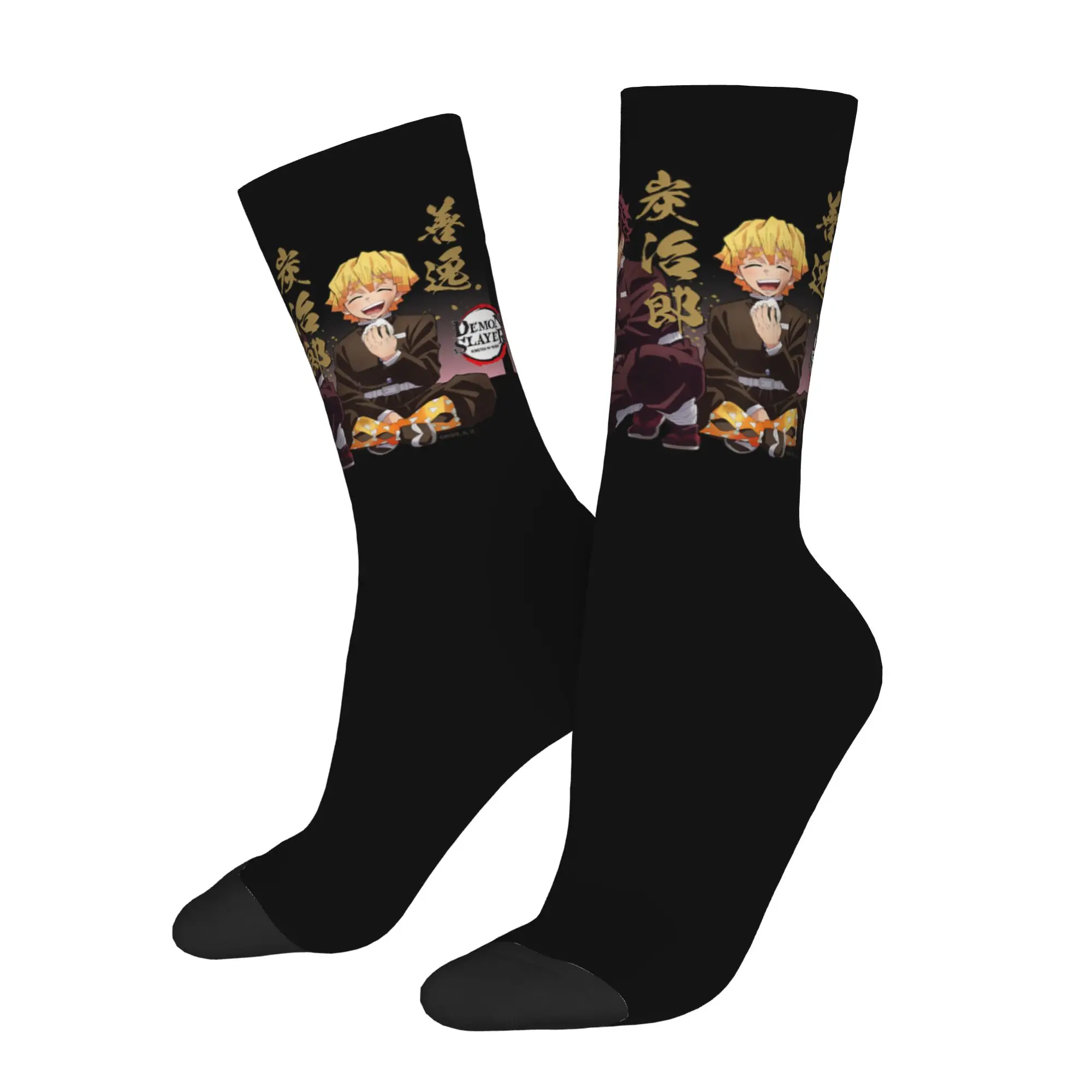 Calcetines de ciclismo Bandai Demon Slayer Kimetsu no Yaiba Zenitsu Inosuke Rice Ball Crazy, calcetines de compresión para hombre, artículos unisex