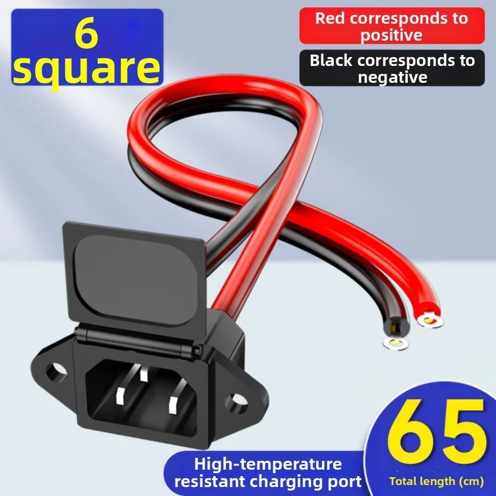 20/45/65cm Electric Vehicle Charging Black 36V Lithium Battery Interface Power Cord Battery Charging Adapter